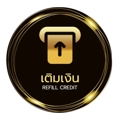 ฝาก-ถอน เว็บซื้อหวยออนไลน์ ออโต้ 24 ชั่วโมง